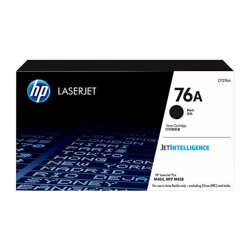 HP 307 Toner Cartridge (černá)