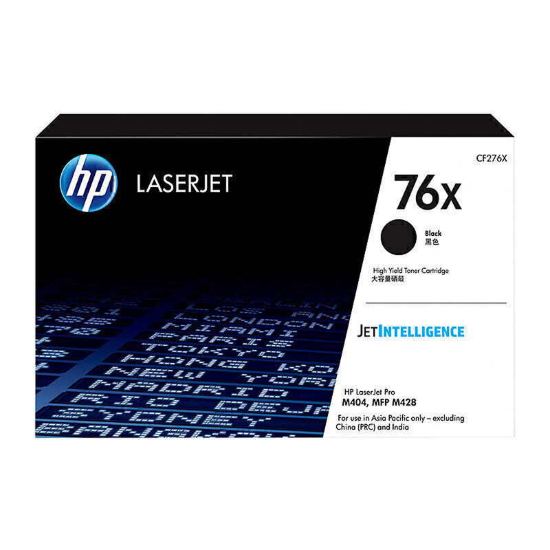 HP 307 Toner Cartridge (černá)