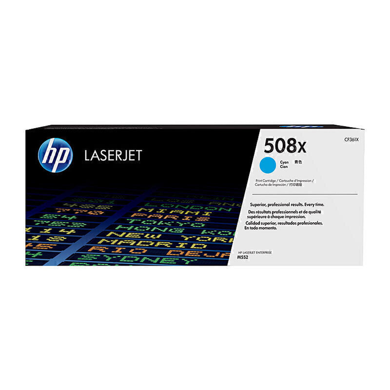 HP 508x Toner Cartridge