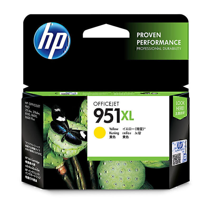 HP 951xl inkoustová kazeta