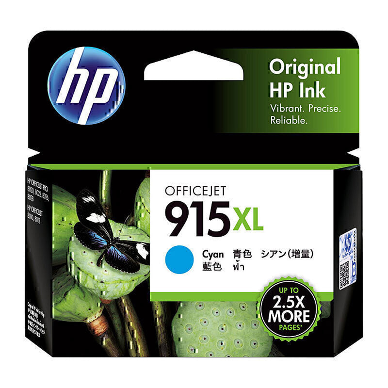 HP 915xl inkoustová kazeta