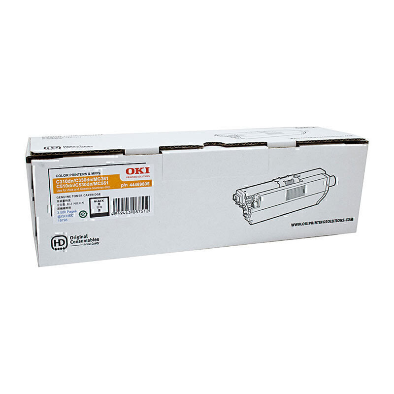 OKI C310DN Toner Cartridge