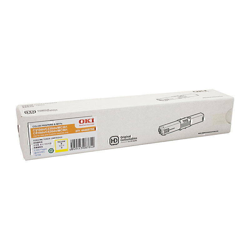 OKI C310DN Toner Cartridge