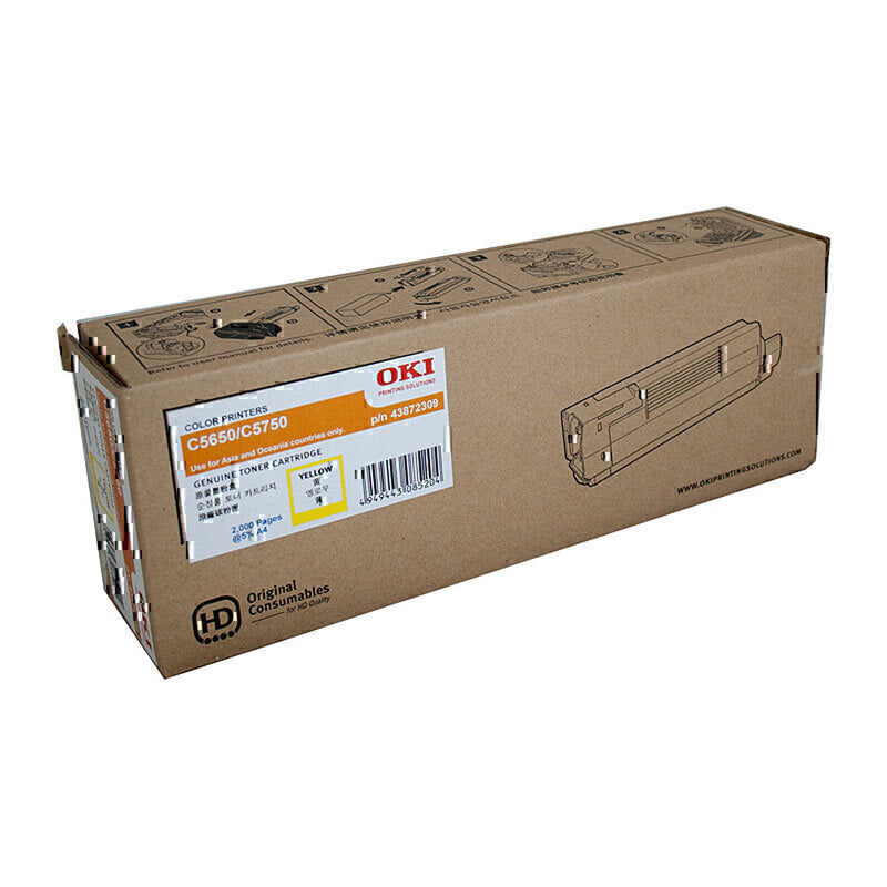 OKI C5650 Toner Cartridge