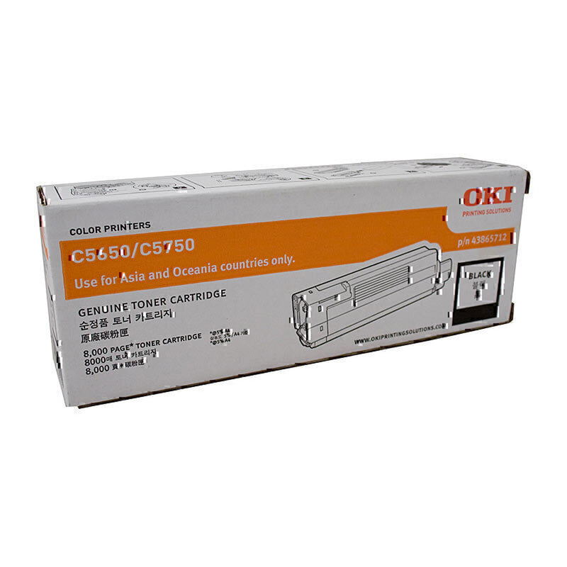 OKI C5650 Toner Cartridge