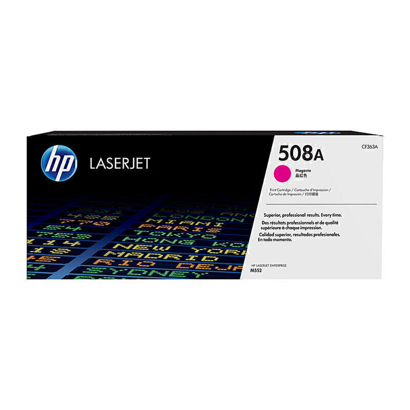 HP 508a Toner Cartridge