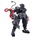 Bandai Přizpůsobit model materiálu