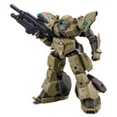 Bandai Přizpůsobit model materiálu