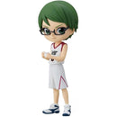 Banpresto Kuroko No Basuke q Posket postava