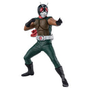 Banpresto Kamen Rider Skyrider Heroes Socha