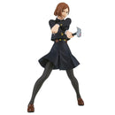 Banpresto jujutsu Kaisen King of Artist Figure