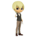 Banpresto Case Closed Toru Amoru Q Posket Figur