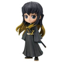  Banpresto Demon Slayer Tokito Q Posket Figur