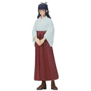 Jujutsu kaisen jukon no kata postava