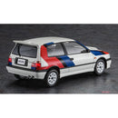 Nissan Pulsar GTI-R (RNN14) Nismo Complete Car 1/24 Model