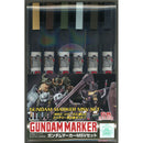 Gundam MSV Set Marker