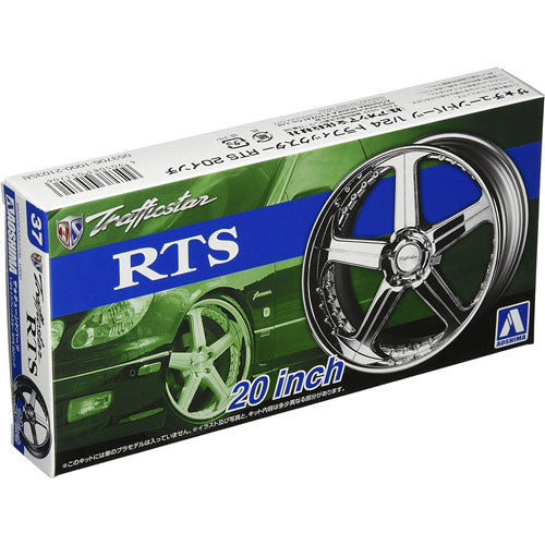 Yamaha VMAX 1/12 Diecast Model