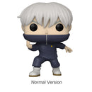 Jujutsu Kaisen Toge Inumaki Pop! Vinyl Chase Ships 1 in 6