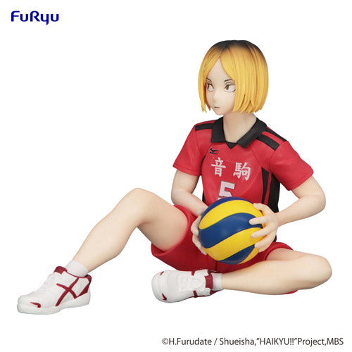 Haikyu!! Noodle Stopper Figure Kenma Kozume Figure (re-run)