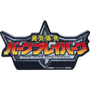 Bang Brave Bang Bravern Logo Acrylic Ornament Figure
