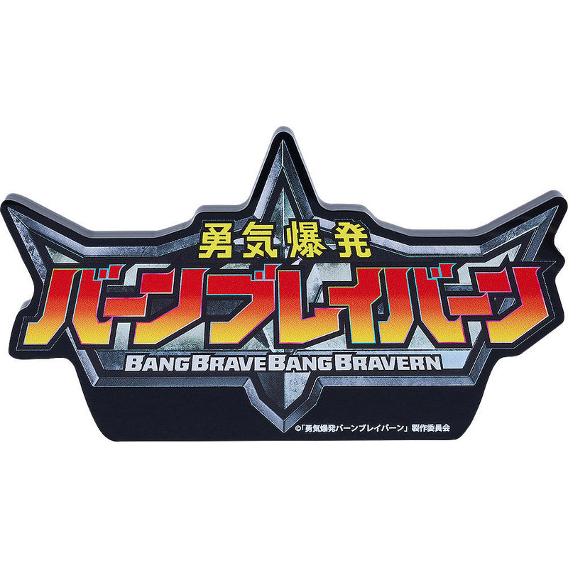 Bang Brave Bang Bravern Logo Acrylic Ornament Figure