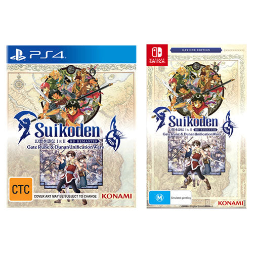 Suikoden I & II HD Remaster Gate Rune & Dunan Wars