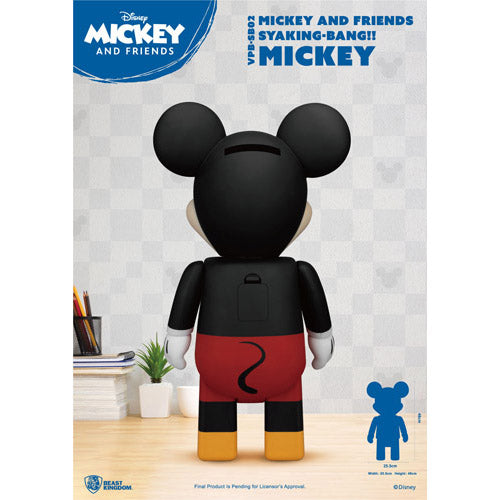 BK Large SYAKING-BANG!! Mickey Mouse Vinyl Piggy Bank