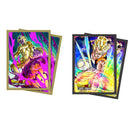 Dragon Ball Super Standard Size Sleeves Set 3