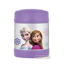 Funtainer S/Steel Vacuum izolovaný držák