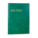 Série analytických knih Collins Analysis Book